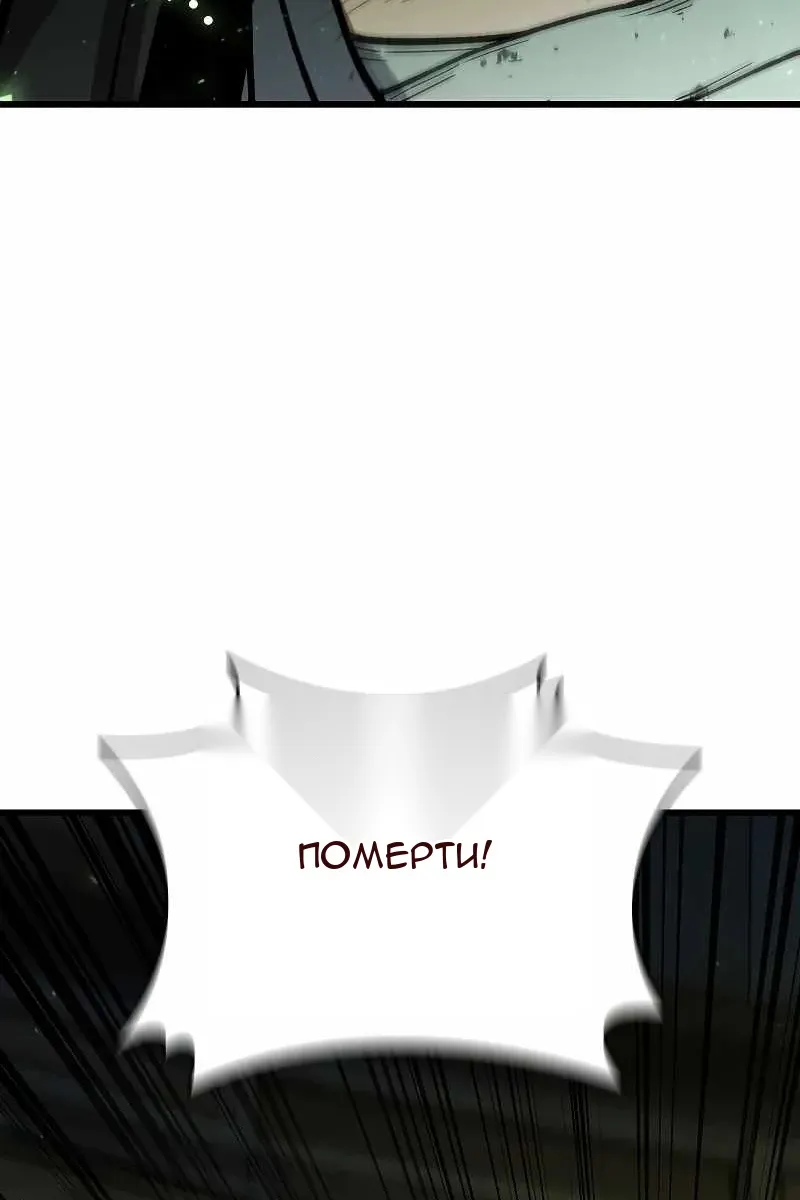 Сторінка 46