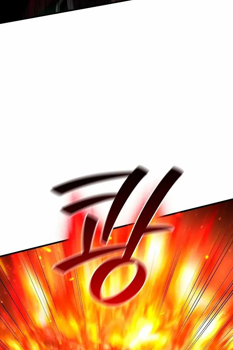 Сторінка 12