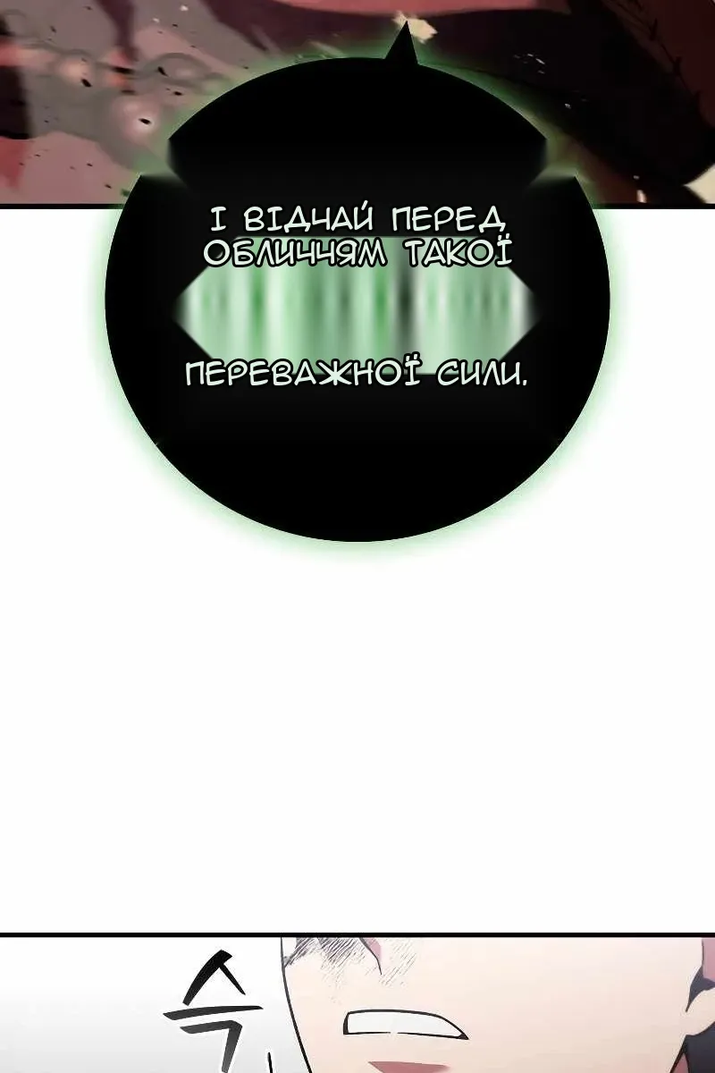Сторінка 35