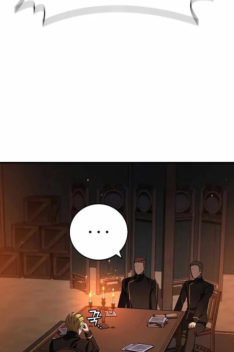 Сторінка 41