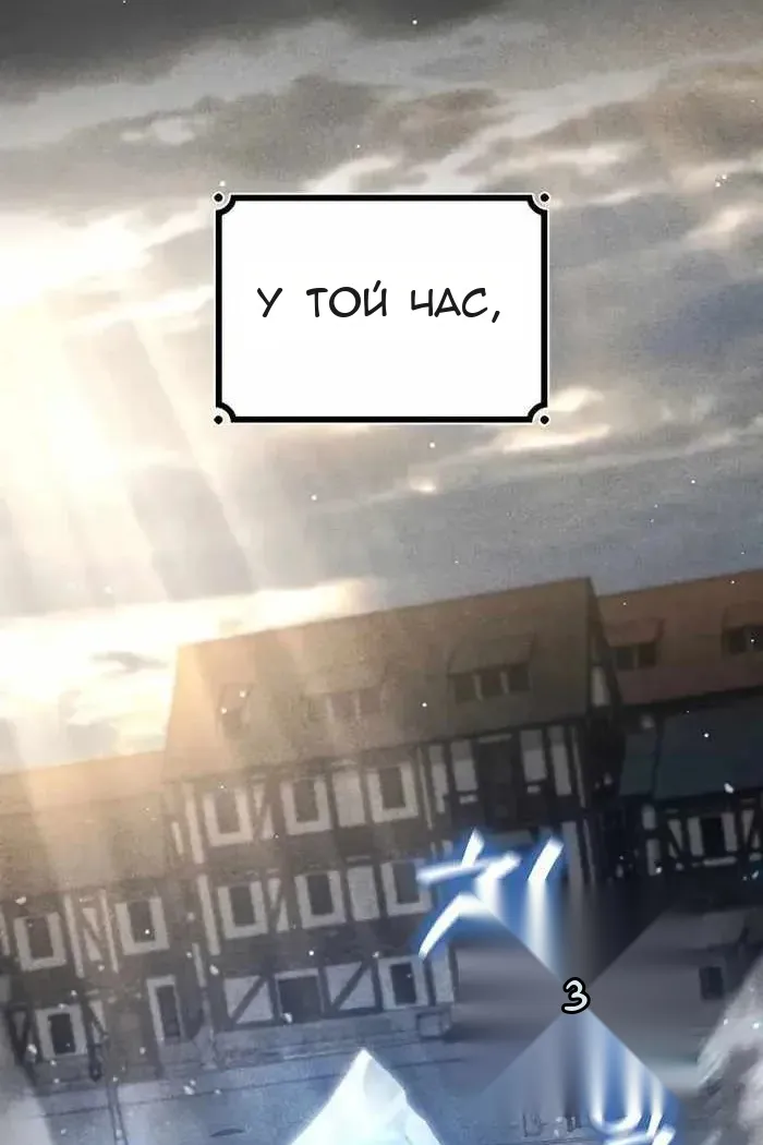 Сторінка 16