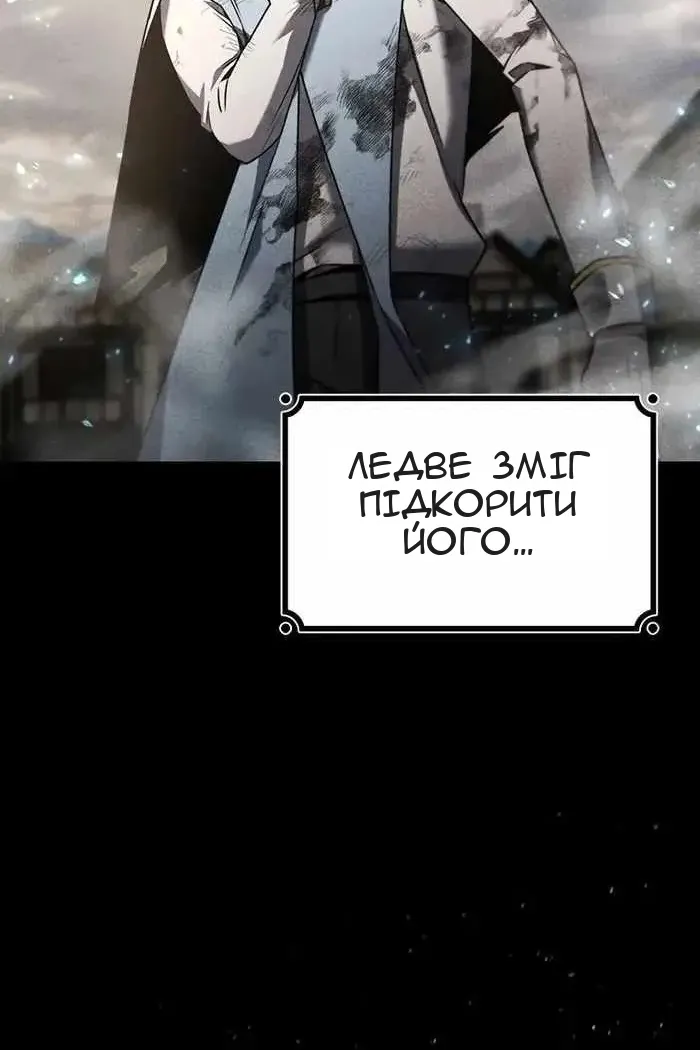 Сторінка 19