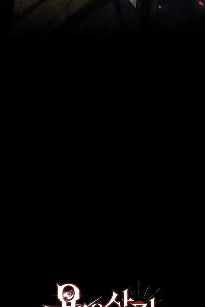 Сторінка 96