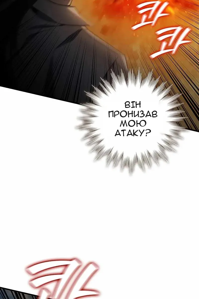 Сторінка 39