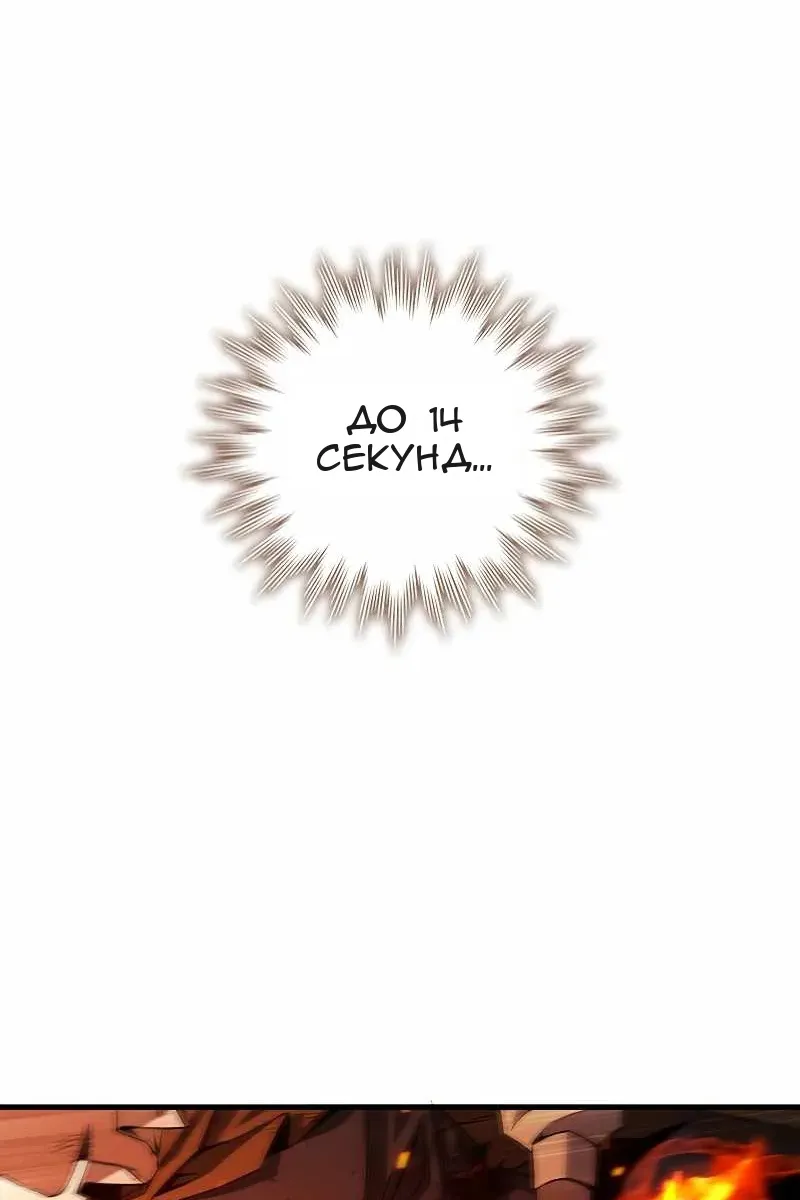 Сторінка 44