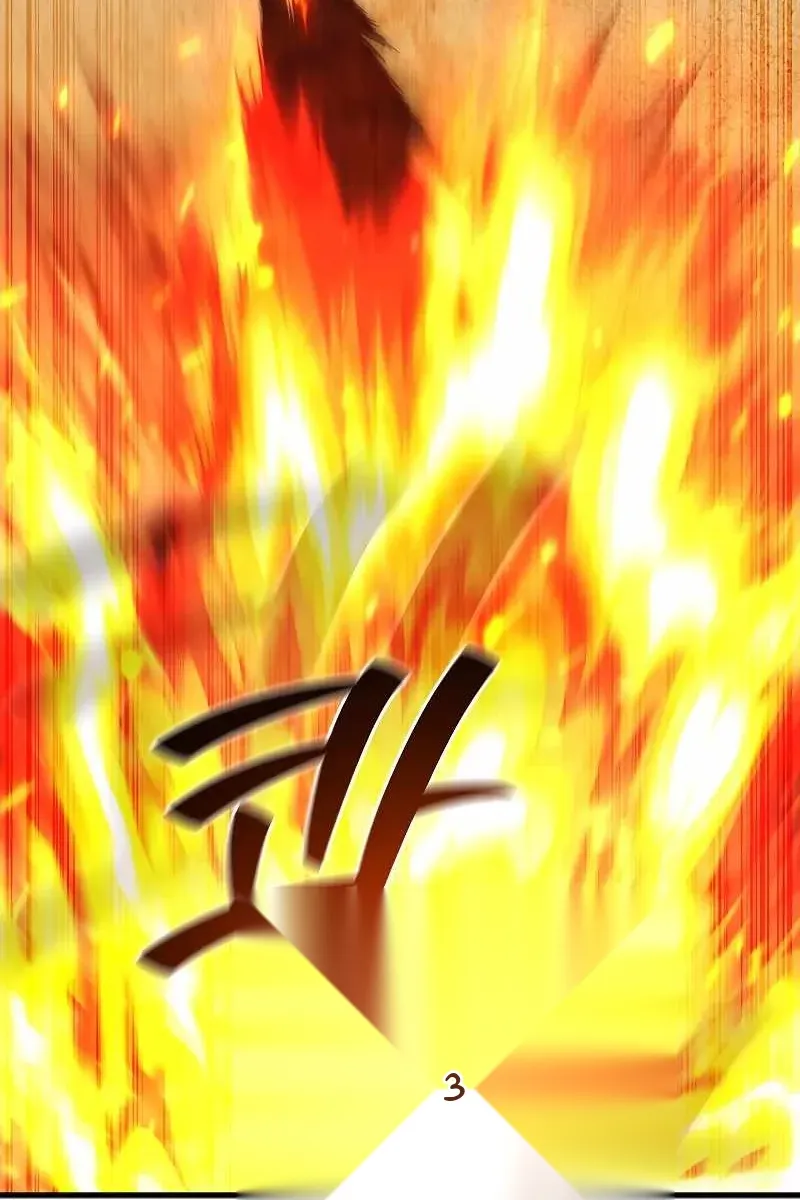 Сторінка 69