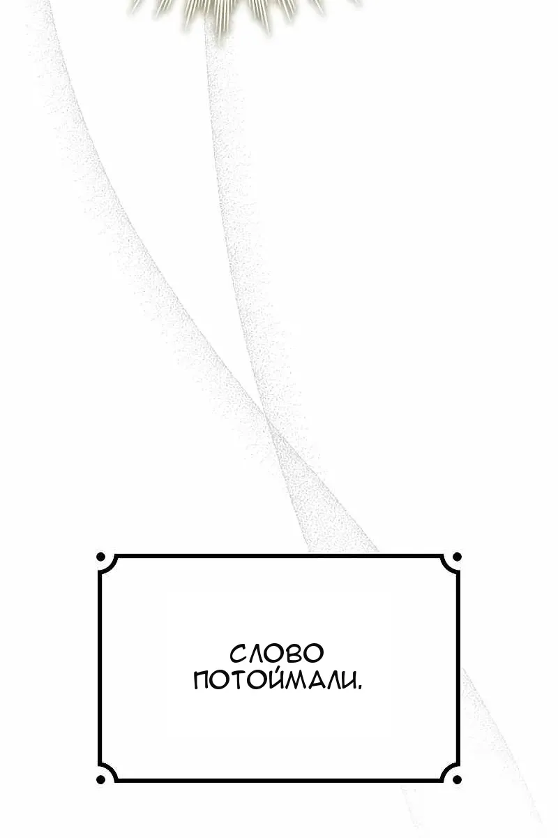 Сторінка 63