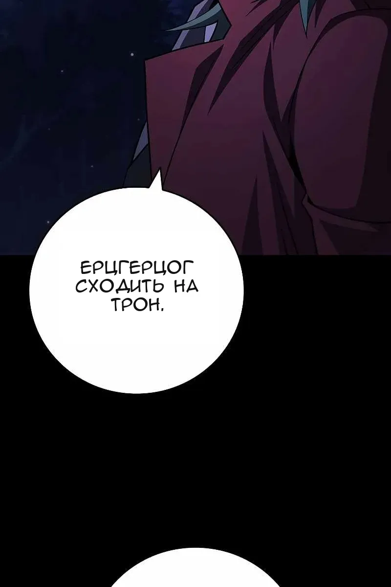 Сторінка 84