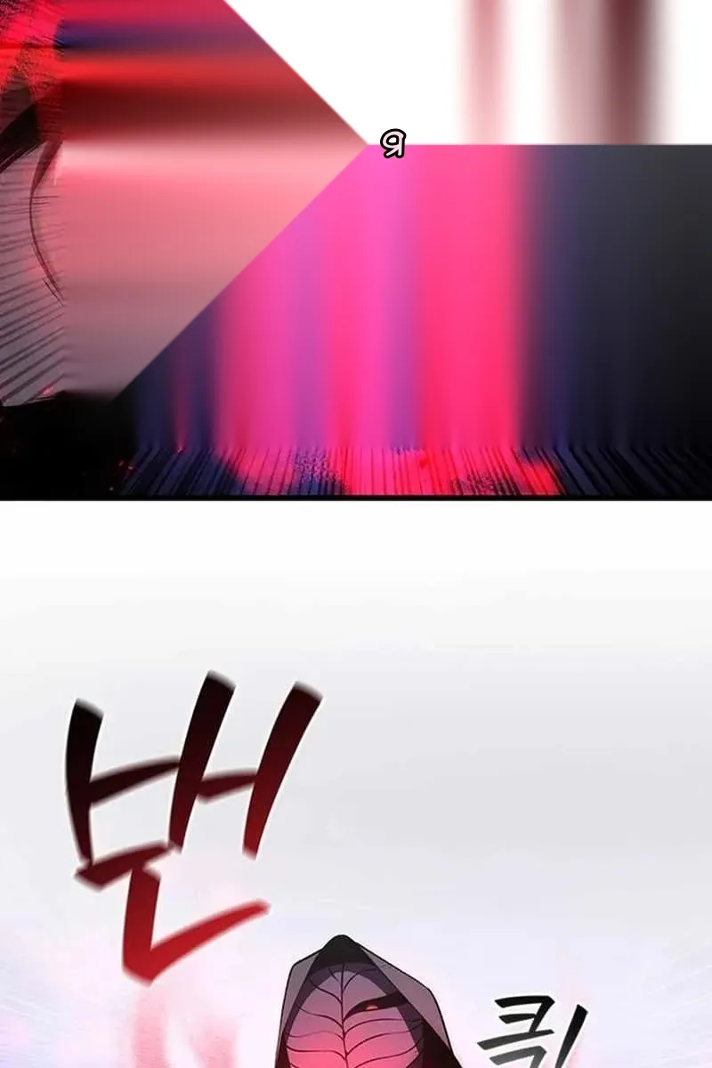 Сторінка 7
