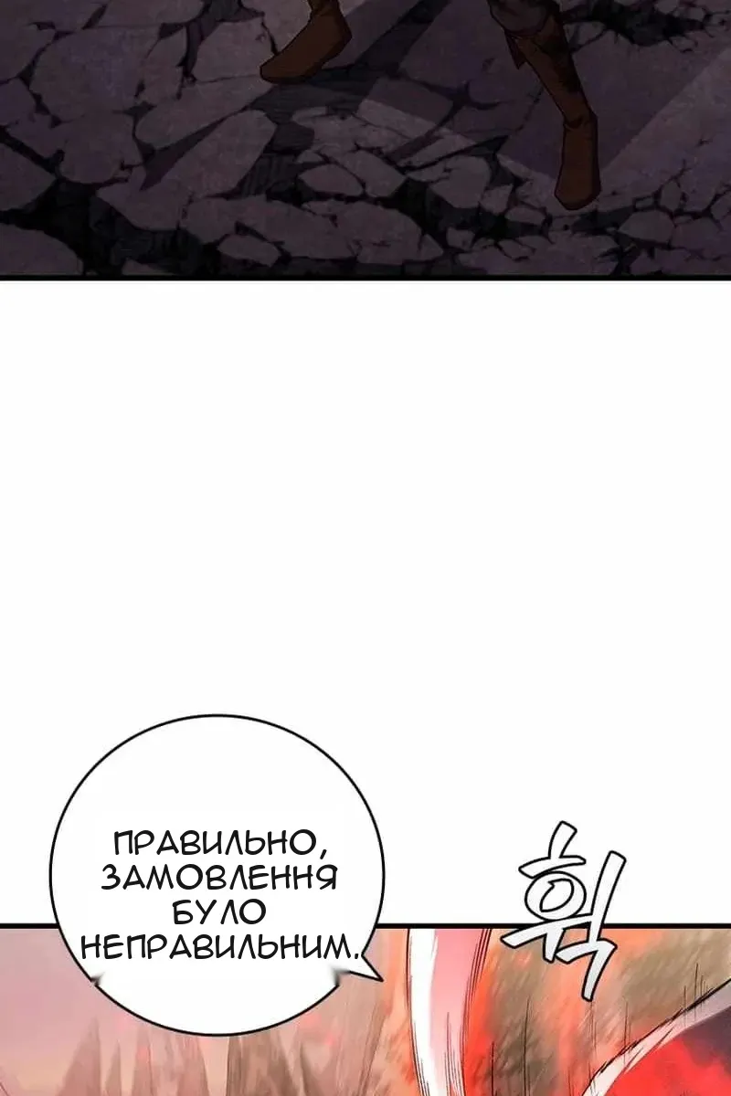 Сторінка 15