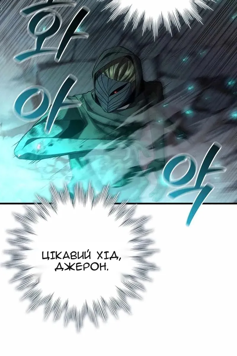 Сторінка 27