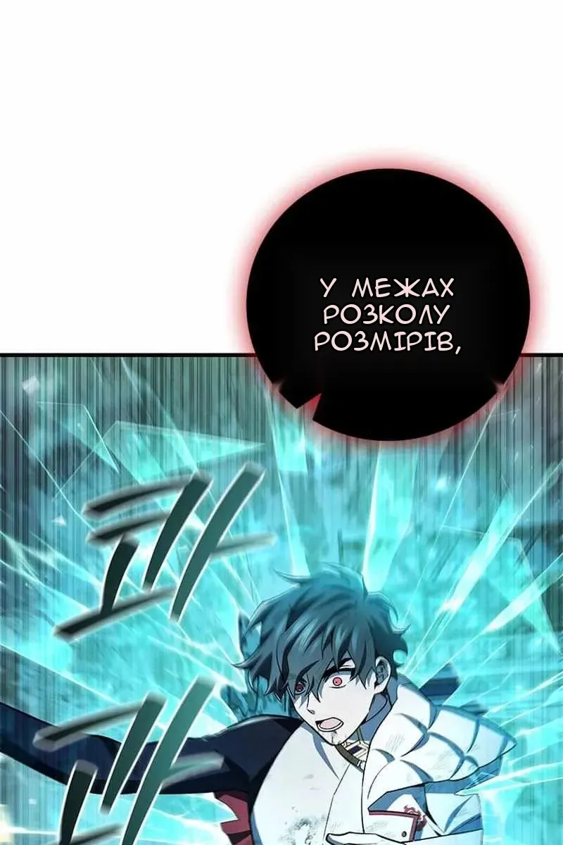 Сторінка 35