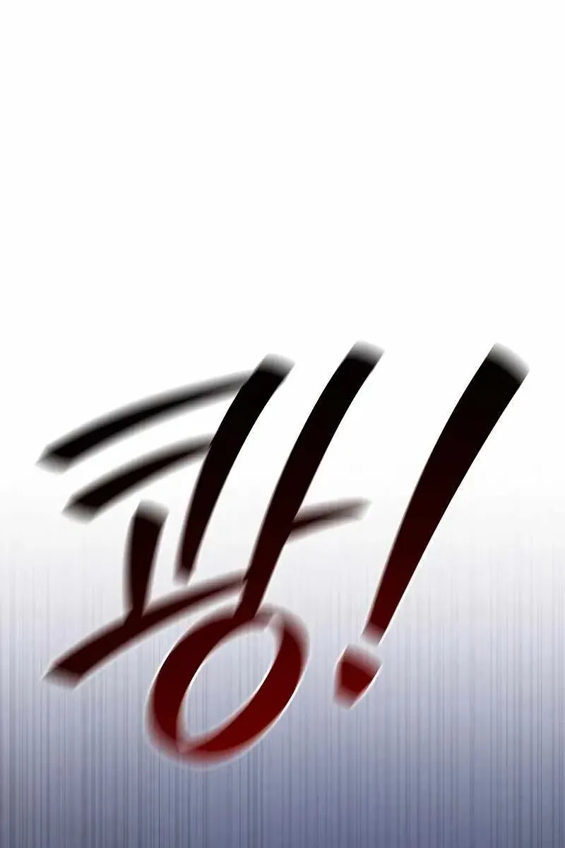 Сторінка 9