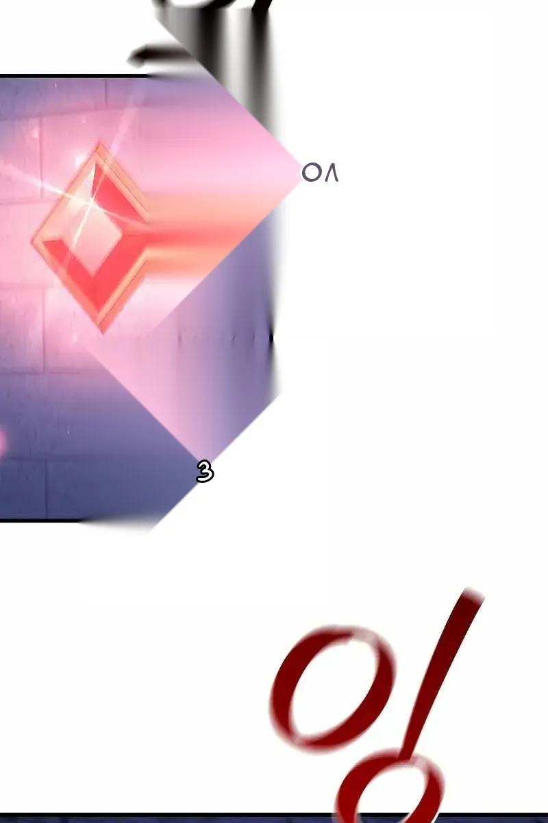 Сторінка 16