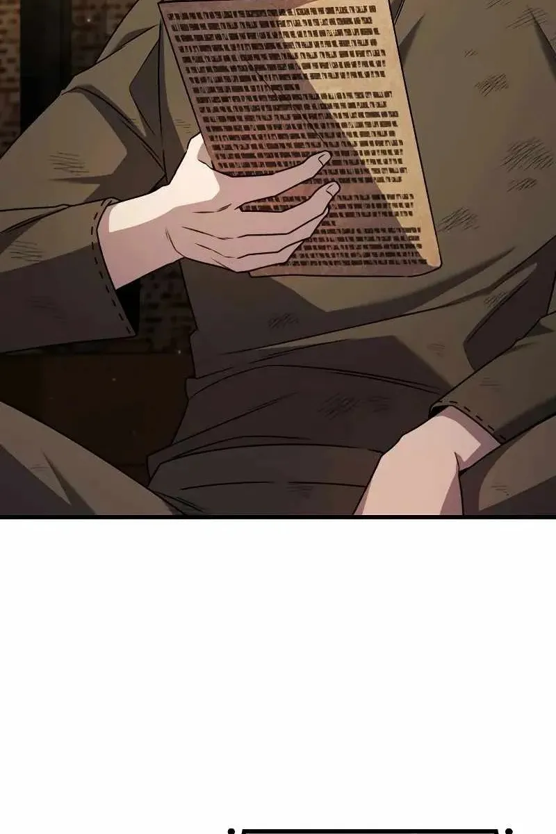 Сторінка 31