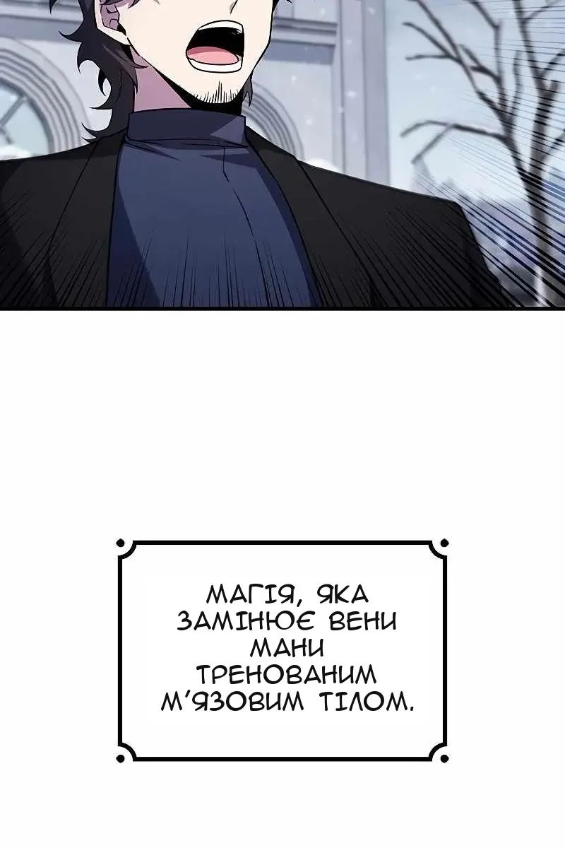Сторінка 28