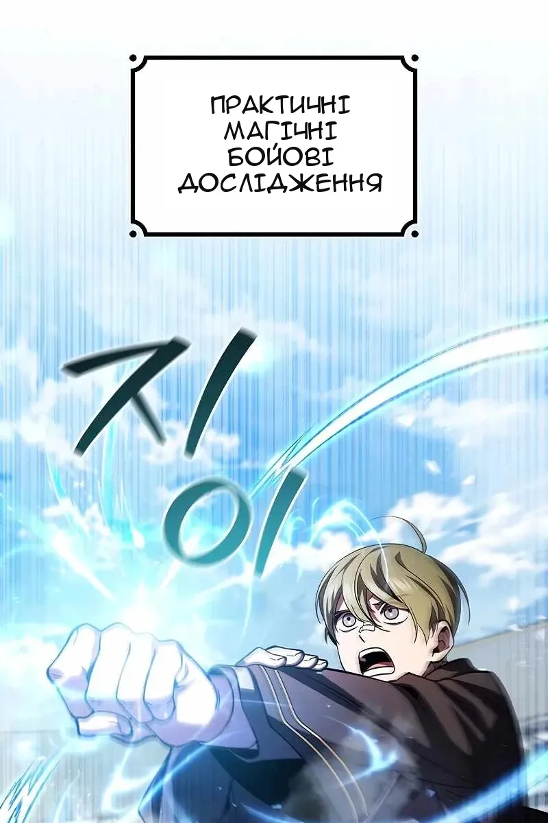 Сторінка 35