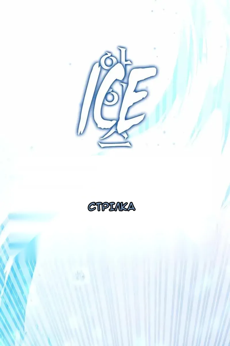 Сторінка 10