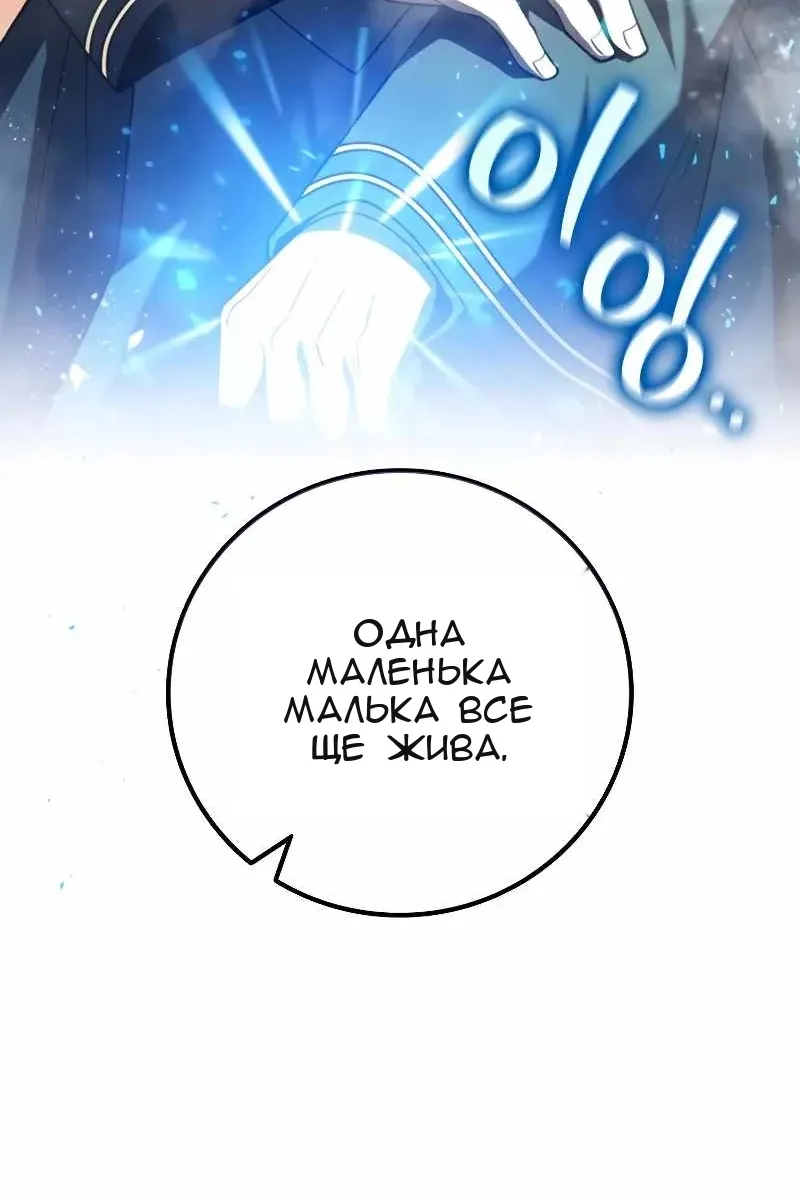 Сторінка 15