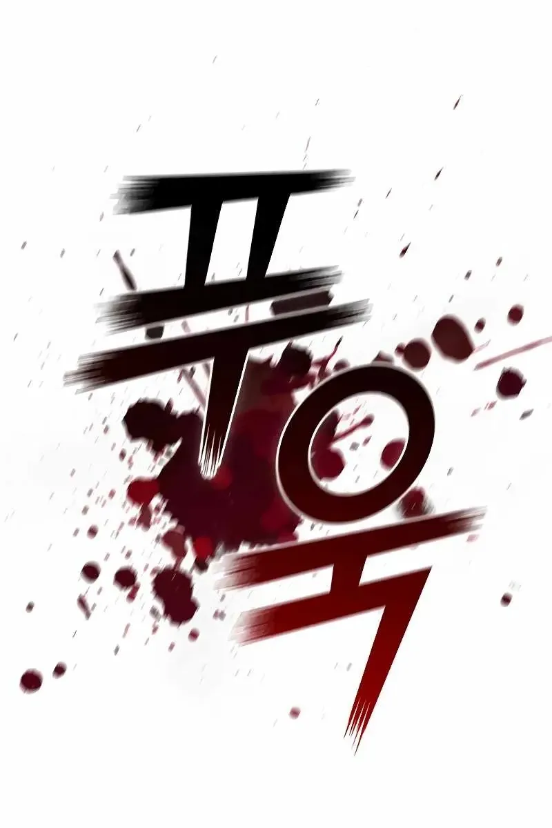 Сторінка 42