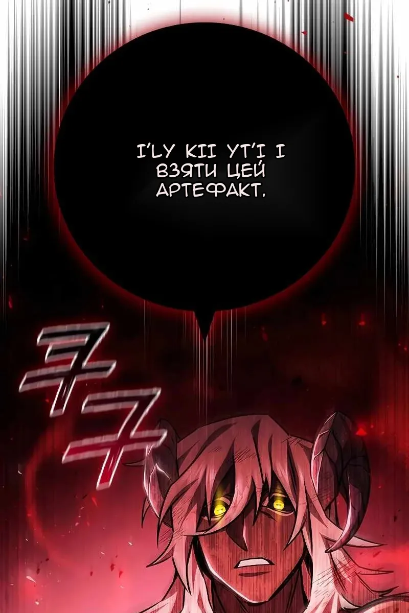 Сторінка 3