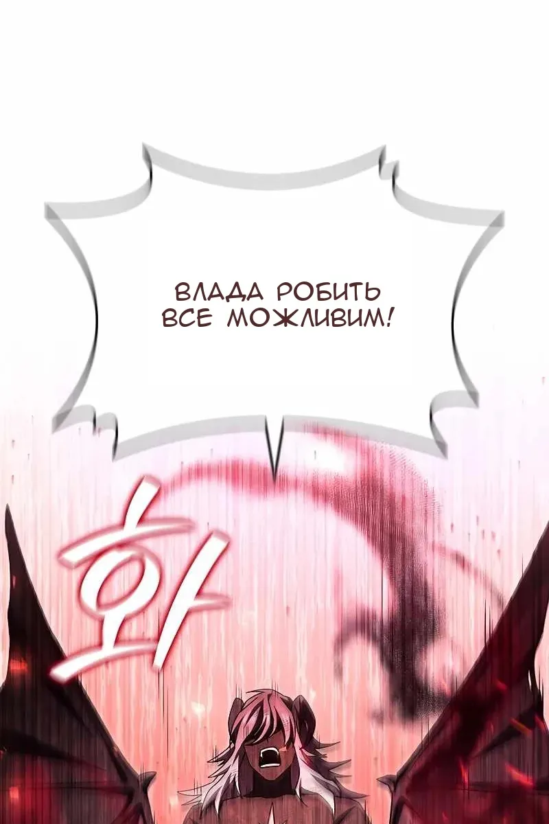 Сторінка 40