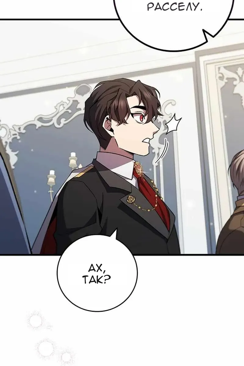 Сторінка 40