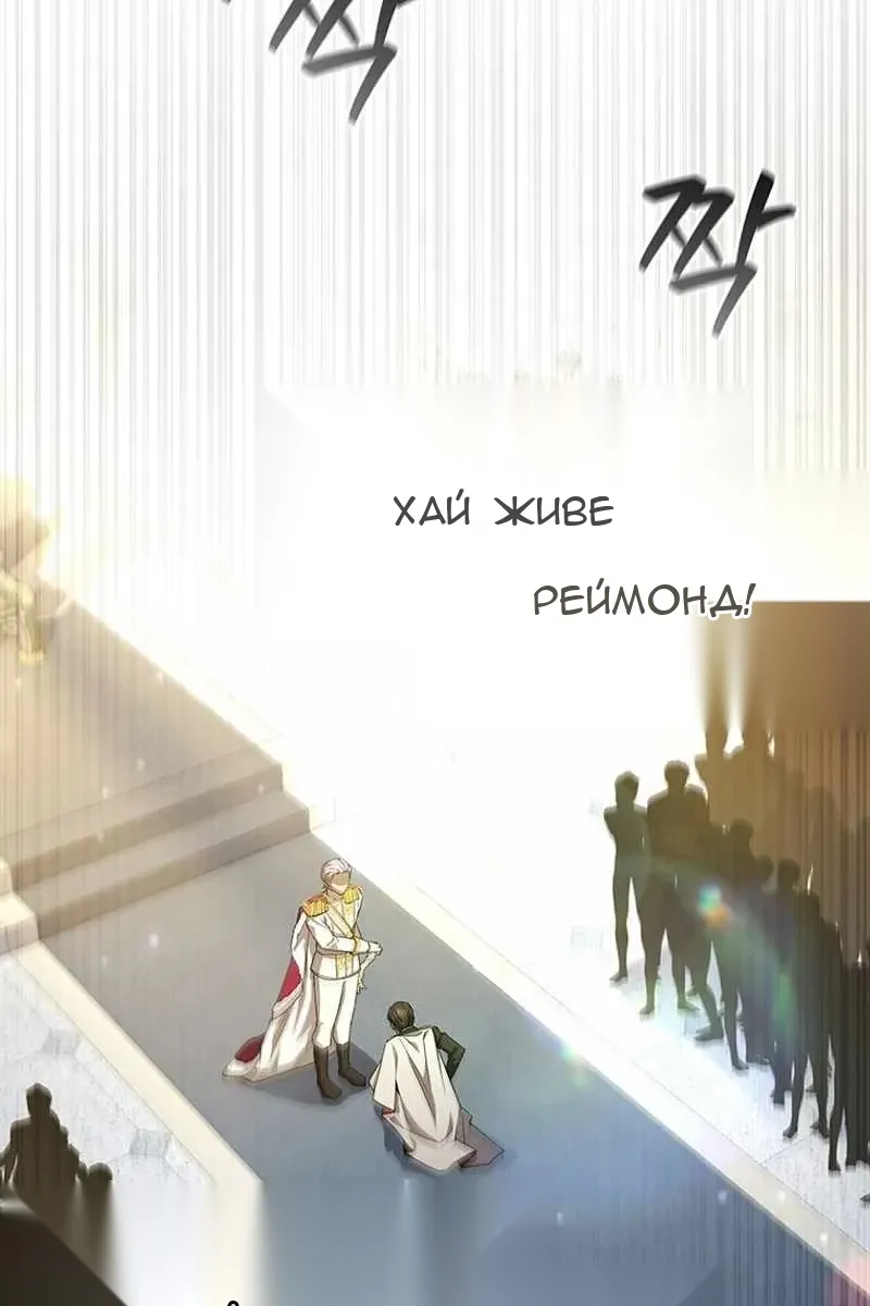 Сторінка 93