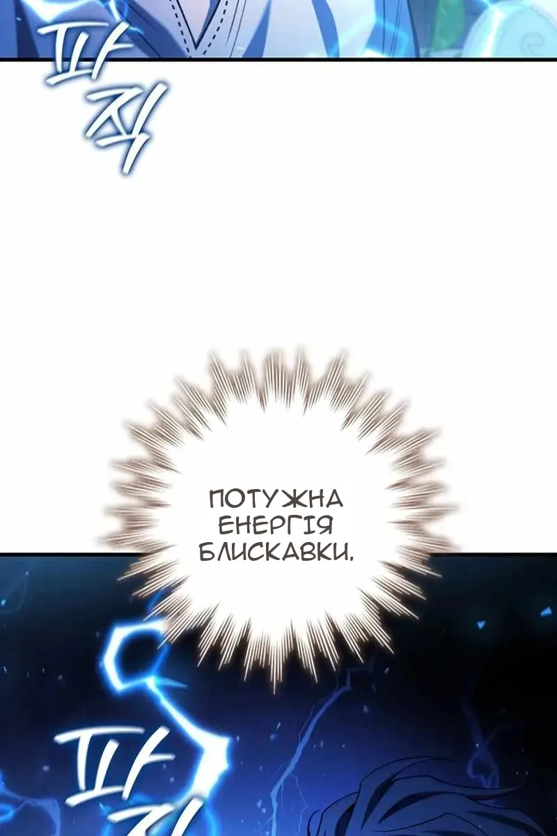 Сторінка 9
