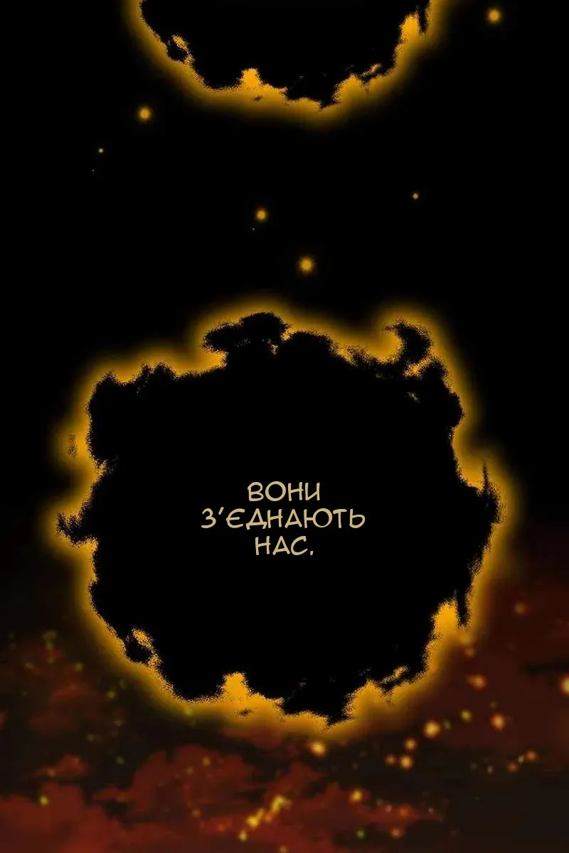 Сторінка 9