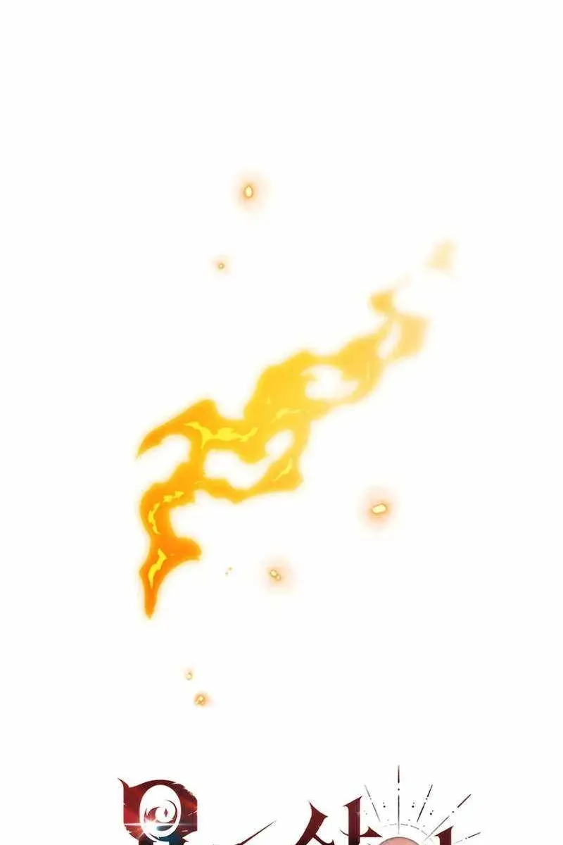 Сторінка 18