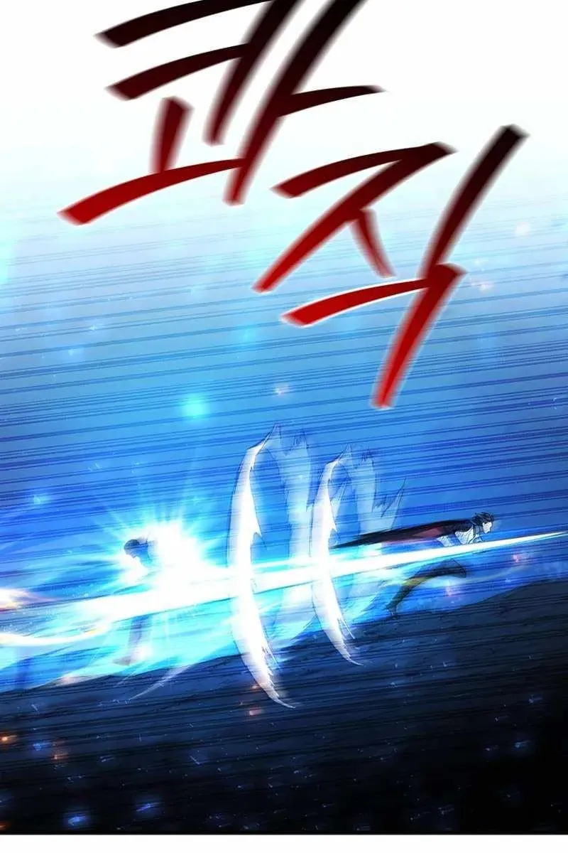 Сторінка 112