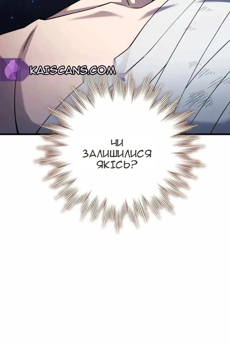 Сторінка 15