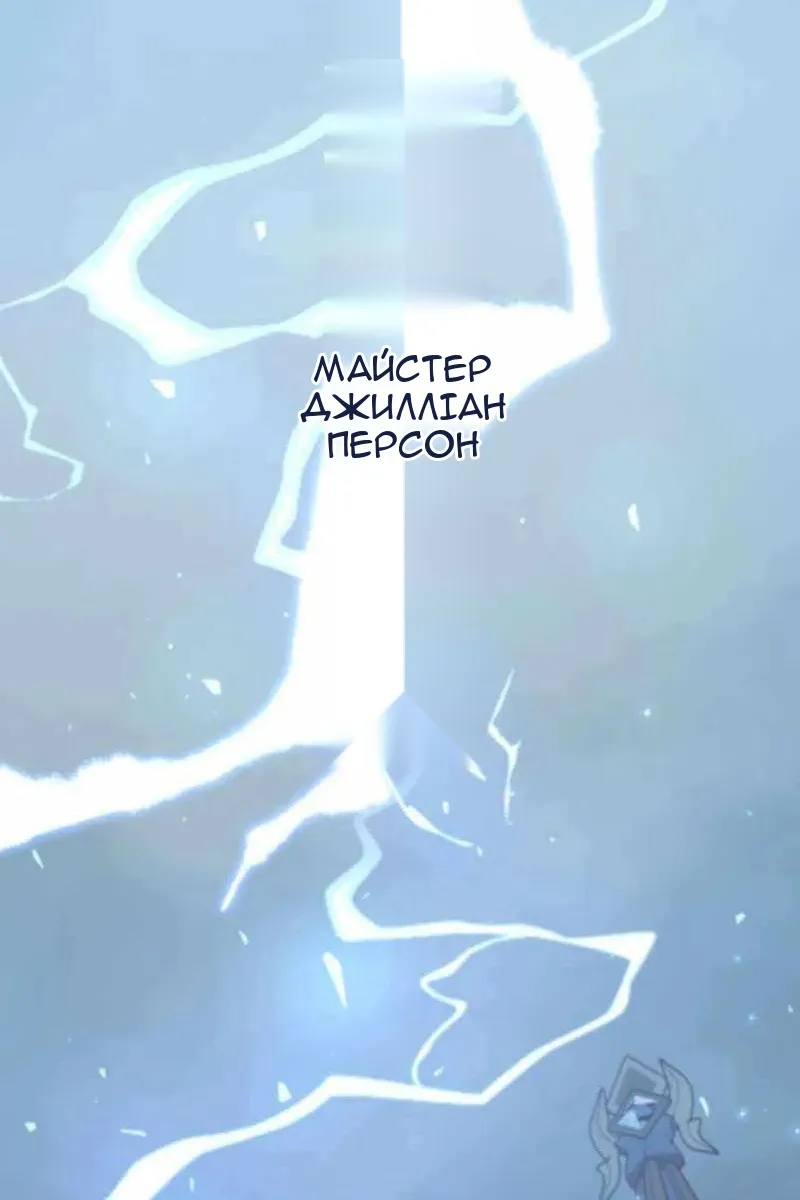 Сторінка 40