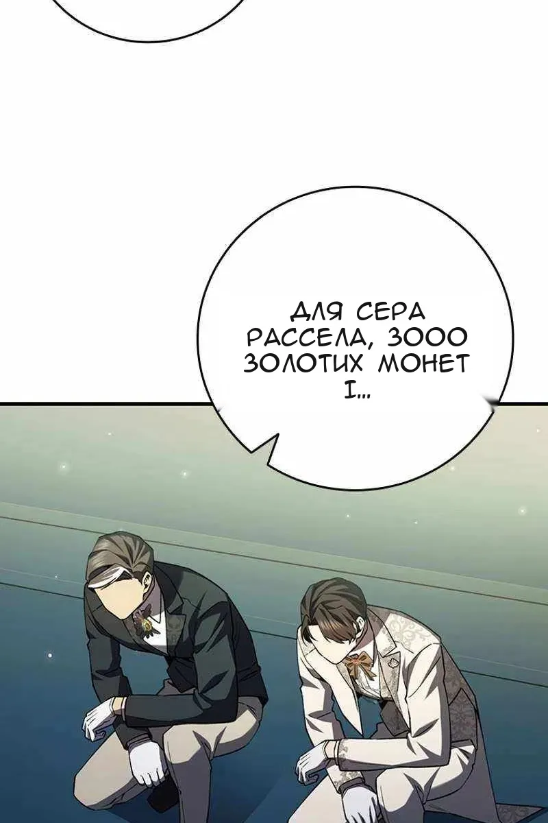 Сторінка 72