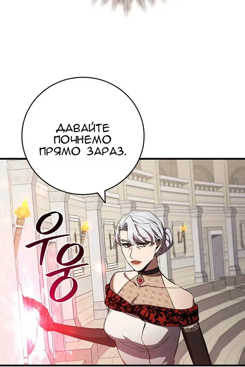 Сторінка 41