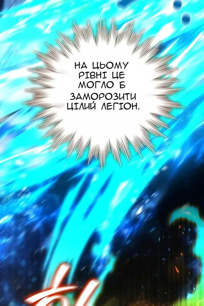 Сторінка 18
