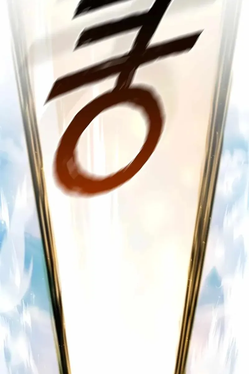 Сторінка 34