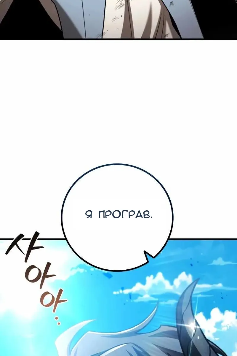 Сторінка 41