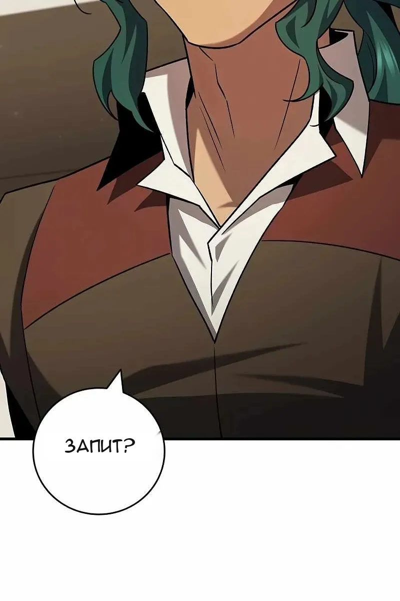 Сторінка 107