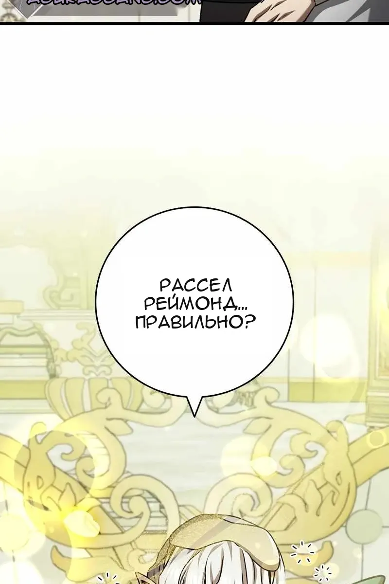 Сторінка 134