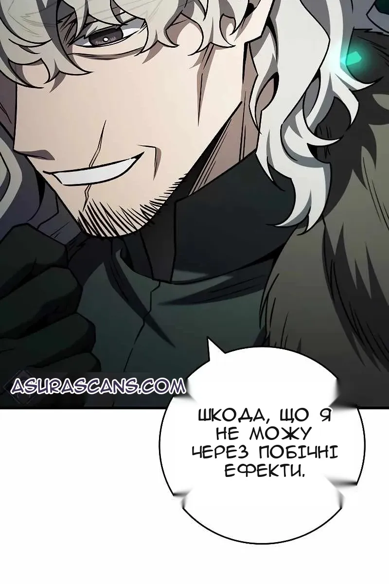 Сторінка 49