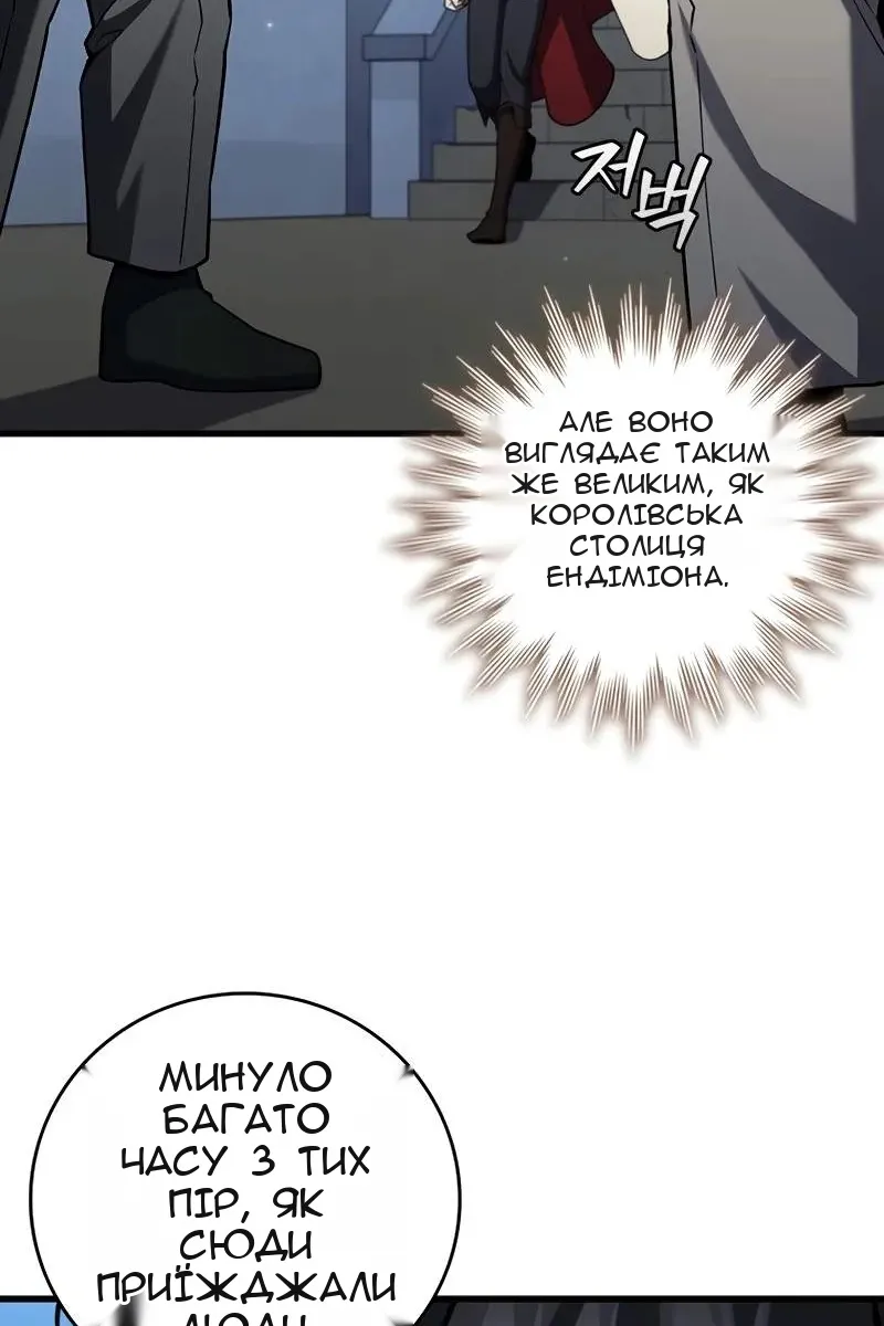 Сторінка 35