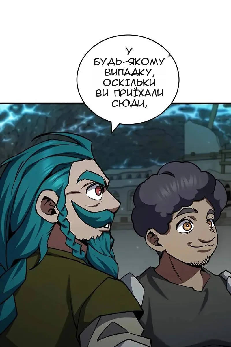 Сторінка 39