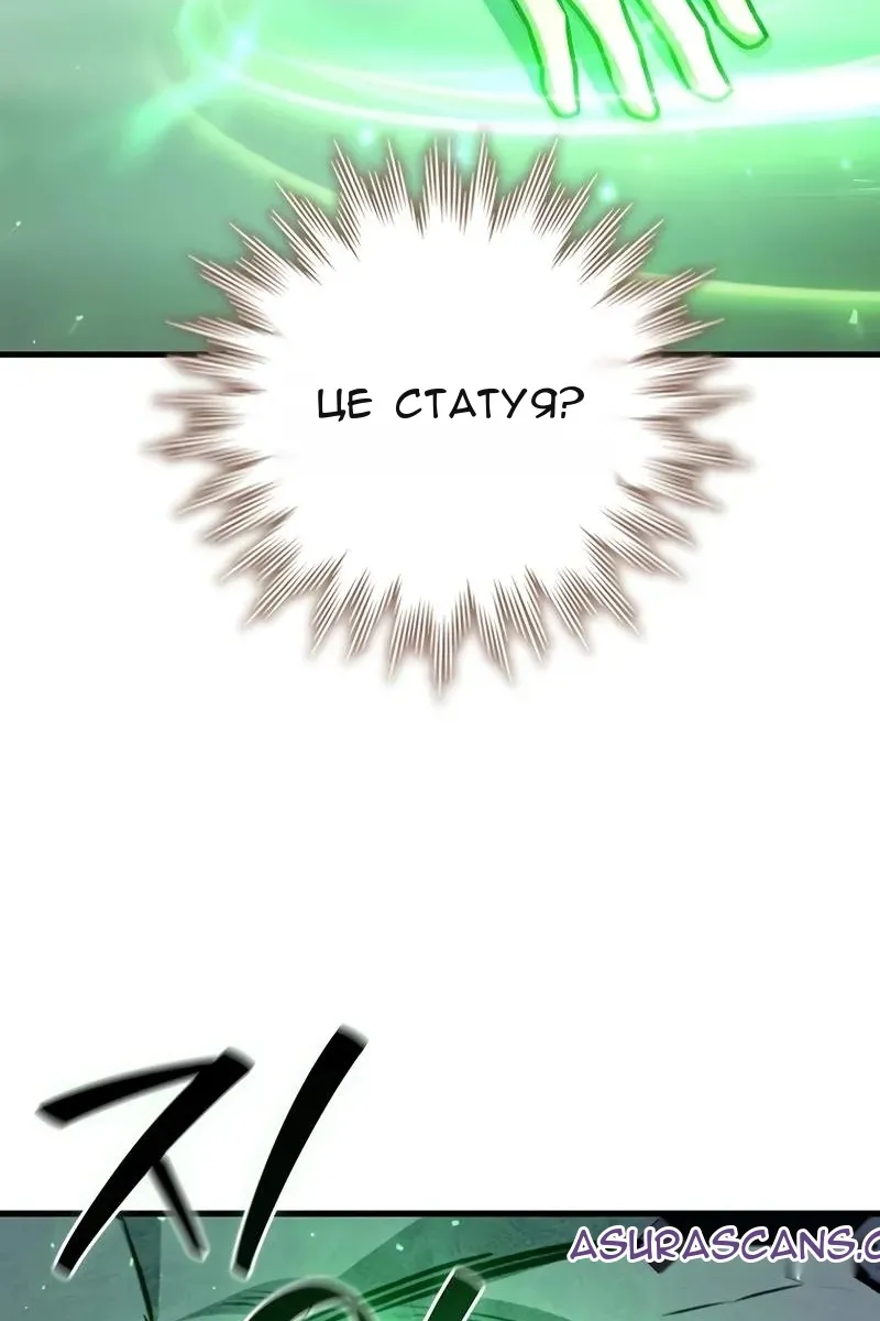 Сторінка 129