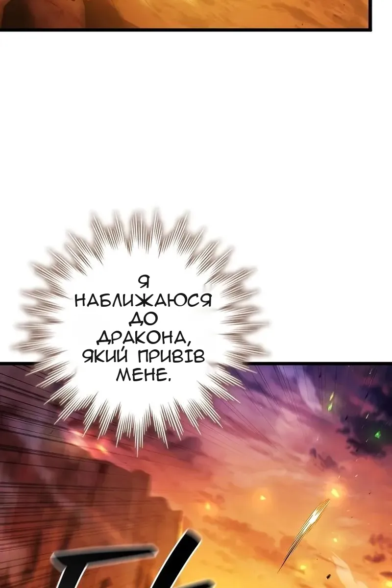 Сторінка 19