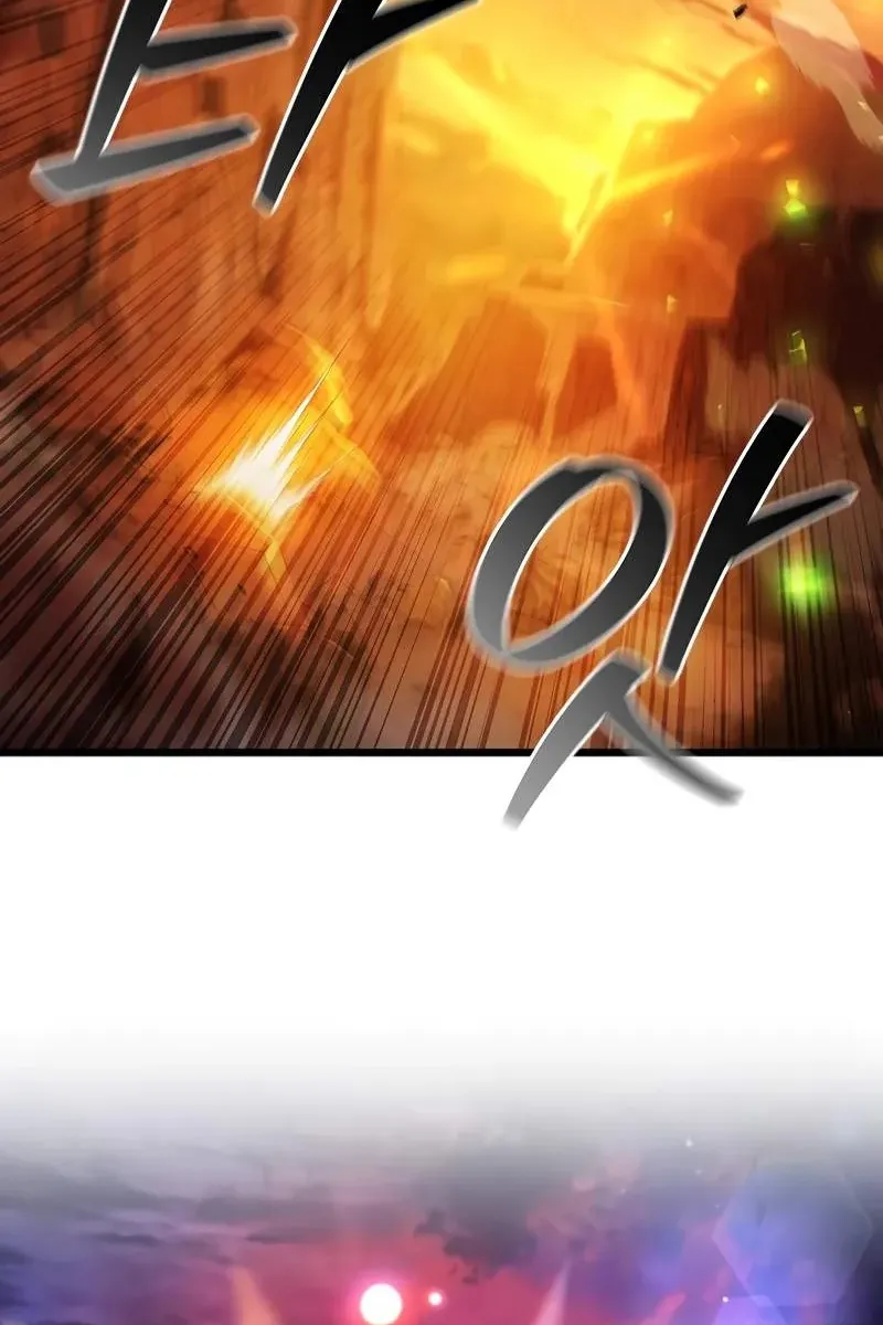 Сторінка 20