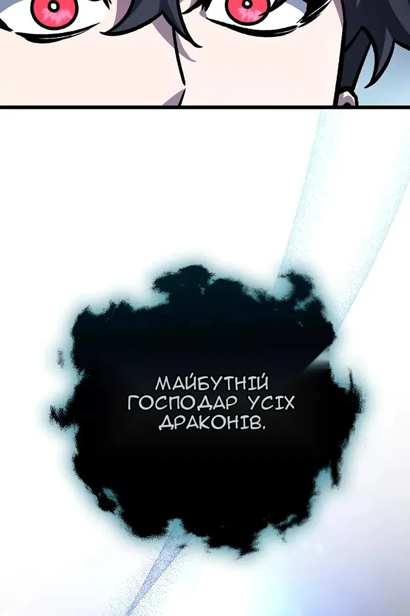 Сторінка 37