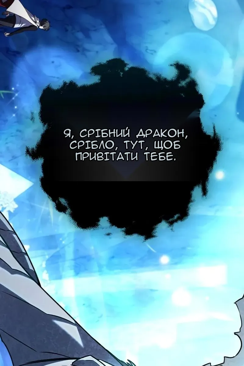 Сторінка 41