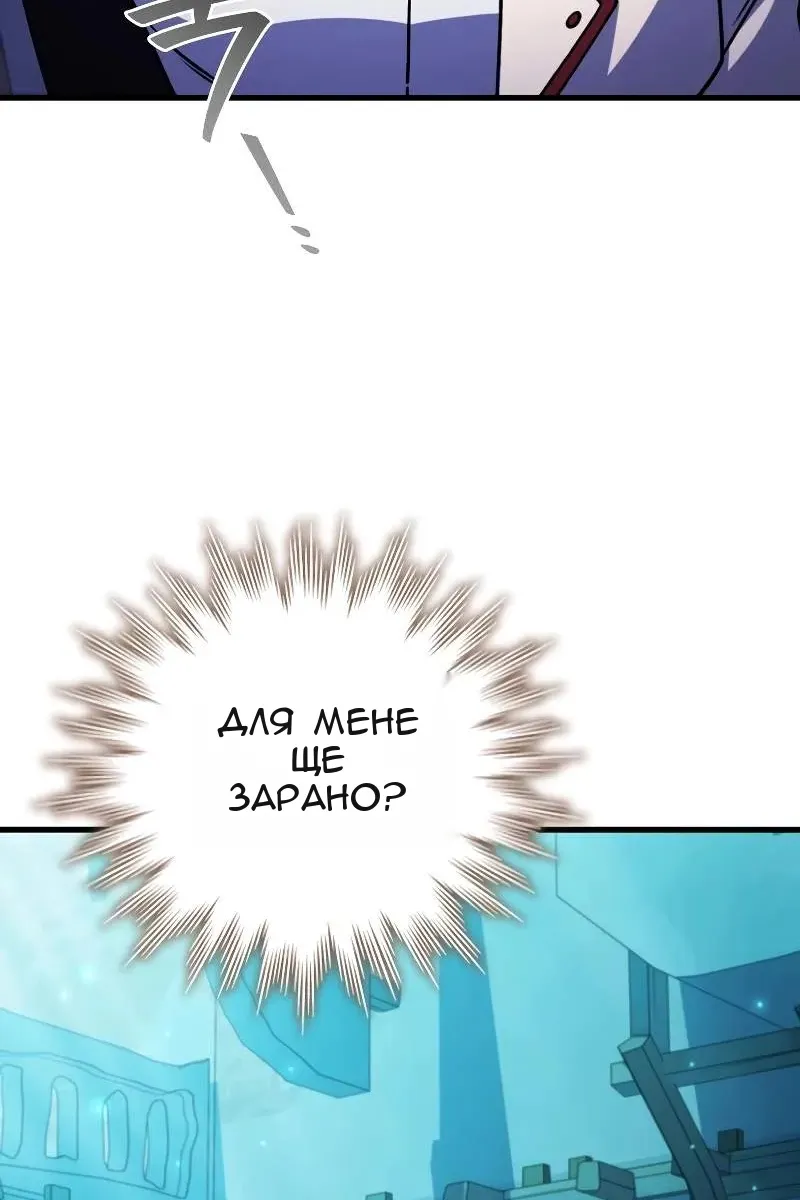 Сторінка 41